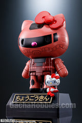 Chogokin Char's Custom Zaku II Mobile Suit Gundam Hello Kitty (In-stock)