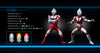 The Ultimate Hero Ultimate Luminous Premium Ultraman Participation Limited (Pre-order)
