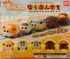 Narabundesu Pui Pui Molcar Mini Figure 5 Pieces Set (In-stock)