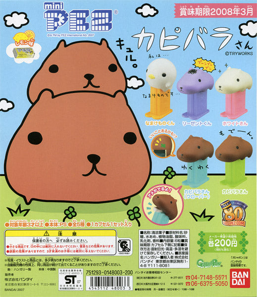 Kapibara-san Mini Pez Figure 5 Pieces Set (In-stock)