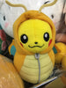 Pokemon Nebukuro Collection Pikachu x Dragonite Small Plush (In-stock)