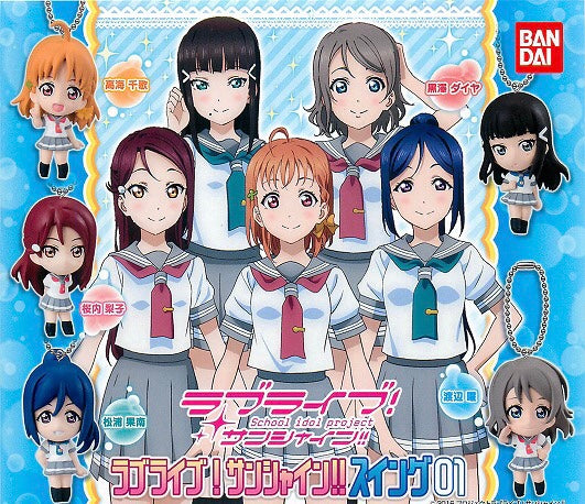 School Idol Project Love Live! Characters Figure Keychain Vol.1 5 Piece Set (In-stock)