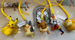 Pokemon Sword and Shield Character Yellow Strap Figure Keychain 5 Pieces Set (In-stock)