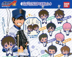 Ace of Diamond Character Rubber Keychain 8 Pieces Set (In-stock)