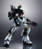 Metal Structure KAITAI-SHOU-KI RX-93 Nu Gundam (Pre-order)