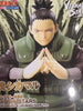 Vibration Stars Naruto Shippuden Shikamaru Nara Prize Figure (In-stock)