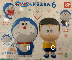 Doraemon Big Head Figure Vol.6 4 Pieces Set (In-stock)