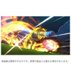 PS4 Namco Bandai Captain Tsubasa Rise of New Champions Japanese Ver. (Pre-order)