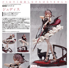 Iron Saga Judith 1/8 (Pre-order)