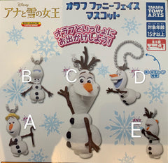Frozen Olaf Snowman Figure Keychain 5 Pieces Set (In-stock)