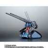Robot Spirit Mobile Suit Gundam RX-75 Gun Tank Mass Production Type Ver. A.N.I.M.E. Limited (Pre-order)