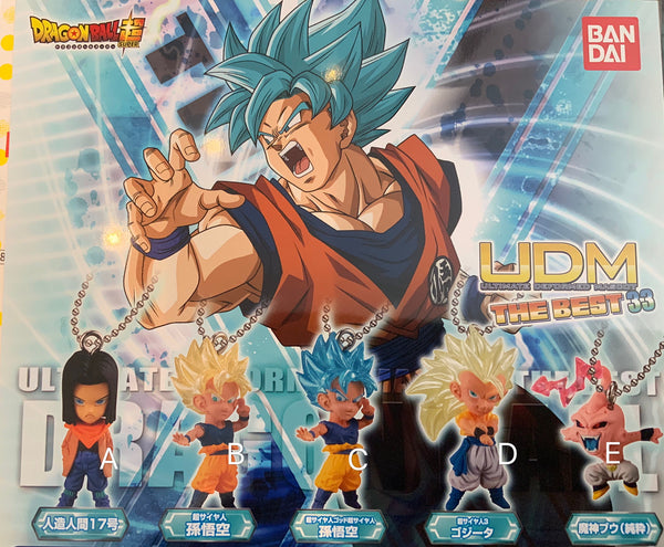 Dragonball Super UDM The Best 33 Character Figure Keychain 5 Pieces Set (In-stock)