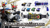 CSM Complete Selection Modification Kamen Rider IXA Belt and IXARISER Limited (Pre-order)