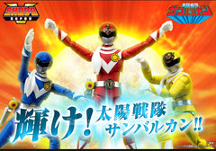 SHODO SUPER Taiyo Sentai Sun Vulcan Set Limited (Pre-order)