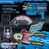 Kamen Rider Decade DX NEo Diendriver Limited (Pre-order)