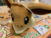 Pokemon Mumbling Time Eevee Plush (In-stock)