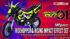 S.H.Figuarts Kamen Rider Zero One Risehopper & Rising Impact Effect Set Limited (Pre-order)