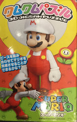 Super Mario Fire 3D Jigsaw Puzzle (In-stock)