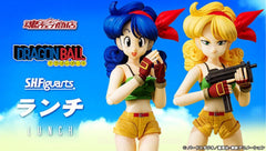 S.H.Figuarts Dragon Ball Lunch Limited (In-stock)