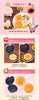Hoshi no Kirby Charanics Kirby & Waddle Dee Pancake Maker Limited (Pre-order)
