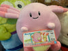Pokemon Chansey Smiling Tsuretette Medium Plush (In-stock)