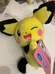 Pokemon Pichu Plush (In-stock)