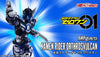 S.H.Figuarts Kamen Rider Zero One Orthrosvulcan Limited (Pre-order)