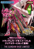 RG The Gundam 00 QAN[T] Full Saber TRANS-AM CLEAR Ver. Limited (Pre-order)