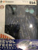 Revoltech Macross Plus No.54 YF-21 Figure (In-stock)