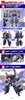 DX Chogokin Armored Parts Set For VF-1J Limited (Pre-order)