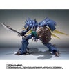ROBOT Spirits <SIDE AB> Guitorre Limited Edition (Pre-Order)