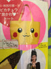We Love Pokemon Magazine Pikachu Tote Bag (In-stock)