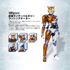 S.H.Figuarts Kamen Rider Valkyrie Rushing Cheetah Action Figure Limited (In-stock)
