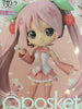 Q Posket Hatsune Miku Sakura Miku Prize Figure (In-stock)