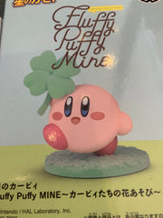 Fluffy Puffy Mine Hoshi no Kirby Kirby Playing with Clover Small Figure (In-stock)