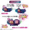 Kamen Rider Revice Brachio Vistamp (Pre-order)