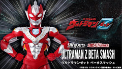 S.H.Figuarts Ultraman Z Beta Smash Limited (Pre-order)