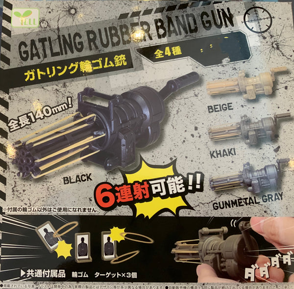 Gatling Rubber Band Gun 4 Pieces Set (In-stock)