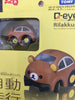 Charo QCar Charo Q-eyes Rilakkuma Rechargeable Car Toy (In-stock)