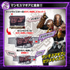 Kamen Rider DX Tranformation Belt  Zetsume Rider Ver.  Limited (In-stock)