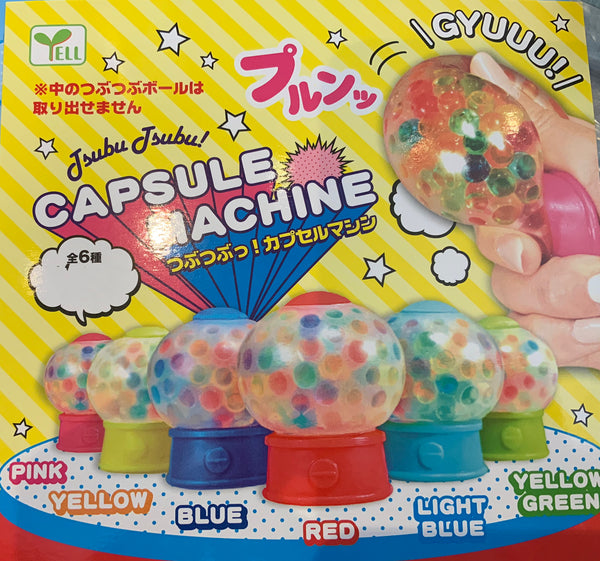 Capsule Machine Mochi Squishy Toy (In Stock)