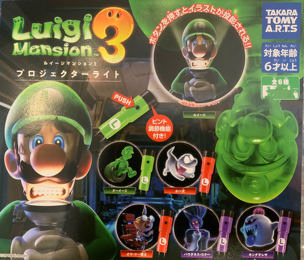Luigi Mansion 3 Flashlight Keychain 6 Pieces Set (In-stock)