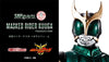 S.H.Figuarts Shinkocchou Kamen Rider Kuuga Pegasus Form Limited (In-stock)
