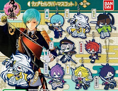 Touken Ranbu Rubber Character Keychain Vol.4 8 Pieces Set (In-stock)