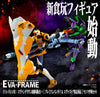 EVA-FRAME Rebuild of Evangelion 01 Candy Toy 8 Pieces Set (Pre-order)