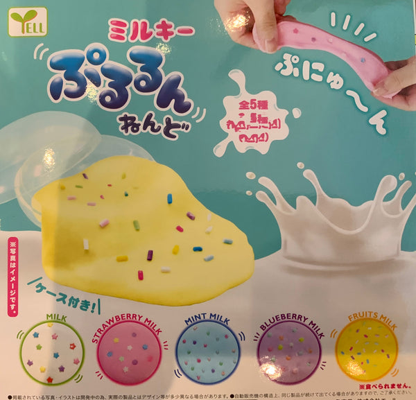 Milk Slime 5 Pieces Set (In-stock)