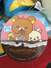 Rilakkuma Korilakkuma Chocolate and Coffee Medium Plush (In-stock)