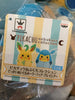 Pokemon Pikachu Glaceon Nebukuro Collection Medium Plush (In-stock)