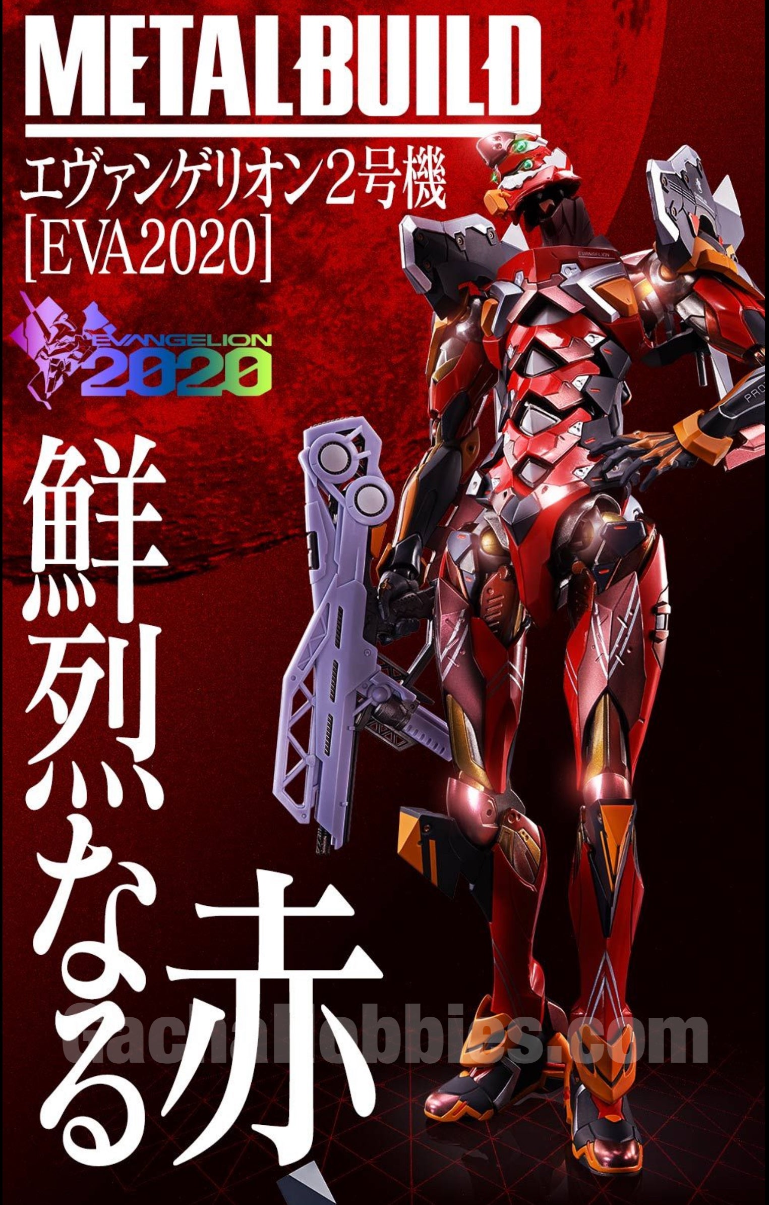 METAL BUILD Evangelion Unit-02 EVA2020 Limited (In-stock) – Gacha