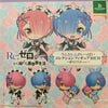 Re:Zero Starting Life in Another World Ram & Rem Birthday Mini Figure 4 Pieces Set (In-stock)